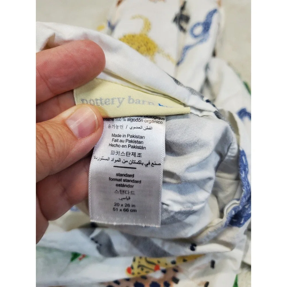 Pottery Barn Kids White Animal Organic Cotton Silly Safari Standard Pillowcase
